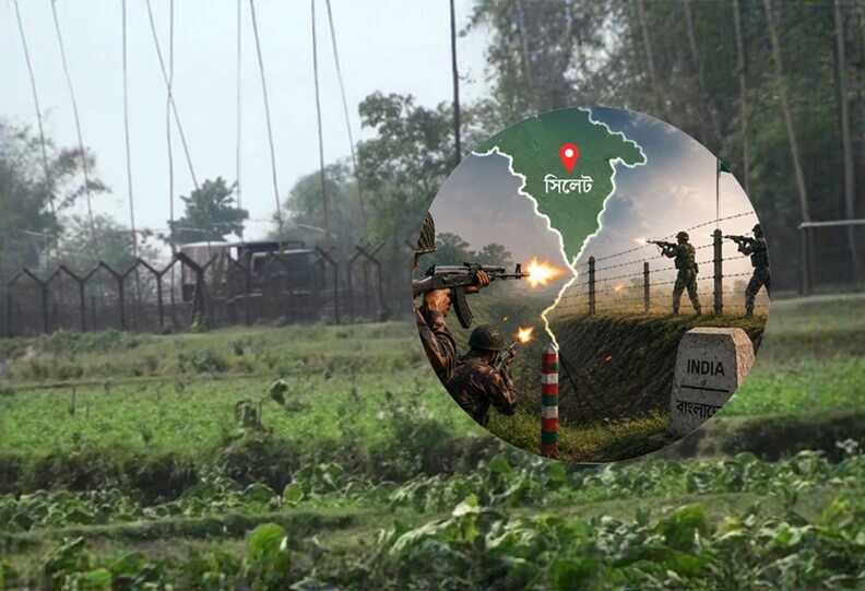 সীমান্তে বিএসএফের গুলি, পাল্টা ফায়ার বিজিবির