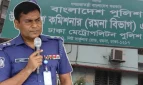 নির্বাচনের সময় ৭৪ লাখ টাকাসহ জামায়াত নেতাকে আটক করা সেই এসপি এবার রমনার ডিসি