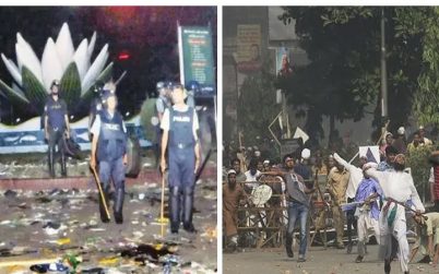 শাপলা চত্বর হত্যাকাণ্ড দিবস আজ