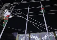তালাবদ্ধ আওয়ামী লীগ কার্যালয়ে উড়ানো হলো জাতীয় ও দলীয় পতাকা