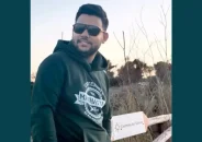 ইতালিতে ছোট ভাইকে হত্যা করে ভিডিও কলে পরিবারকে দেখালো বড় ভাই