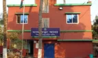 ধার নিয়ে ৪৫০ টাকা ফেরত না দেওয়ায় বন্ধুকে ছুরিকাঘাতে হত্যা