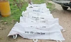 থানায় সারিবদ্ধ মরদেহ, ১৩ জনের বাড়িই নওগাঁয়