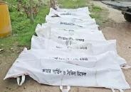 থানায় সারিবদ্ধ মরদেহ, ১৩ জনের বাড়িই নওগাঁয়
