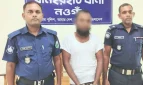 মাদ্রাসার শিশু শিক্ষার্থীকে বলাৎকারের অভিযোগে শিক্ষক গ্রেপ্তার