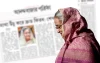 মাথা উঁচু করে দ্রুত ফিরব: আনন্দবাজারকে শেখ হাসিনা