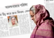 মাথা উঁচু করে দ্রুত ফিরব: আনন্দবাজারকে শেখ হাসিনা