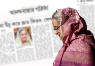 মাথা উঁচু করে দ্রুত ফিরব: আনন্দবাজারকে শেখ হাসিনা