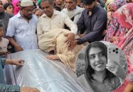 মাদারীপুরে দাদা-দাদির কবরের পাশে শায়িত হলেন যুক্তরাষ্ট্রে নিহত শিক্ষার্থী বৃষ্টি