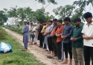 ব্রাহ্মণবাড়িয়ায় স্ত্রী-সন্তান নেয়নি মরদেহ, ৪ দিন পর বেওয়ারিশ হিসেবে দাফন