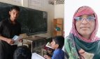 হাজিরা খাতায় স্বাক্ষরের পর ছেলেকে দিয়ে ক্লাস করানো সেই শিক্ষিকা বহিষ্কার
