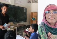 হাজিরা খাতায় স্বাক্ষরের পর ছেলেকে দিয়ে ক্লাস করানো সেই শিক্ষিকা বহিষ্কার