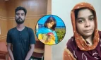 ধর্ষণের পর হত্যা করা হয় শিশু লামিসাকে, মরদেহ লুকাতেই মাথা বিচ্ছিন্ন