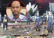 শাপলা চত্বরে হ/ত্যাযজ্ঞ: রাজসাক্ষী হতে চান সাবেক এক ডিআইজি