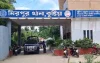 মাদক কারবারিকে ছাড়াতে থানায় এসে বিএনপি-জামায়াতের ৫ নেতা আটক