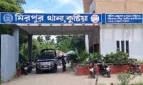 মাদক কারবারিকে ছাড়াতে থানায় এসে বিএনপি-জামায়াতের ৫ নেতা আটক
