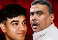 শুভেন্দু অধিকারীর ব্যক্তিগত সহকারীকে গুলি করে হত্যা