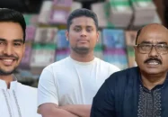 তারা দুই উপজেলার জন্য নিলো ২৫ কোটি, অন্যান্যরা পেলো ১০-১৫ লাখ টাকা— এটা তো বৈষম্য