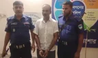 যশোরে ৩ বছরের শিশুকে ধর্ষণচেষ্টা, অভিযুক্ত গ্রেপ্তার