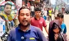 যুবদলের সহ-সভাপতির স্ত্রীর সঙ্গে আবাসিক হোটেলে সভাপতি