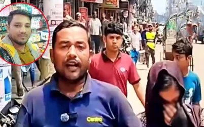 যুবদলের সহ-সভাপতির স্ত্রীর সঙ্গে আবাসিক হোটেলে সভাপতি