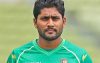 জনসমক্ষে পাথর নিক্ষেপের একটি আইন পাশ করুন: ইমরুল কায়েস