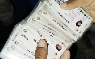 টিসিবির চাল ও ফ্যামিলি কার্ডসহ জনতার হাতে জামায়াত নেতা আটক