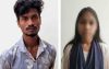 বাবার সঙ্গে গাঁজা নিতে এসে ১৪ বছরের কিশোরী আটক