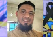 চার্জে থাকা মোবাইল ফোন বিস্ফোরণে যুবকের মৃত্যু