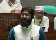 একবেলা না খেয়ে হলেও প্রতিরক্ষা বাজেট বাড়াতে হবে: এনসিপির এমপি