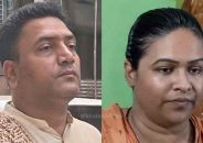 খুলনায় গৃহকর্মী নির্যাতনের ঘটনায় মামলা, গ্রেফতার পুলিশ দম্পতি