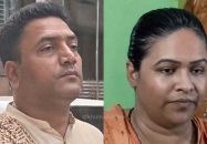 খুলনায় গৃহকর্মী নির্যাতনের ঘটনায় মামলা, গ্রেফতার পুলিশ দম্পতি