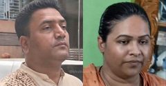 খুলনায় গৃহকর্মী নির্যাতনের ঘটনায় মামলা, গ্রেফতার পুলিশ দম্পতি