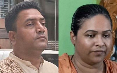 খুলনায় গৃহকর্মী নির্যাতনের ঘটনায় মামলা, গ্রেফতার পুলিশ দম্পতি