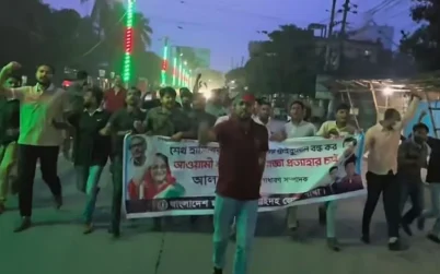 ঝিনাইদহে ছাত্রলীগের ঝটিকা মিছিল, সন্ত্রাসবিরোধী আইনে গ্রেপ্তার ৩