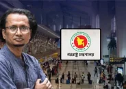 দিল্লি বিমানবন্দরে উপদেষ্টা জাহেদের ঘটনা নিয়ে ভারতের ব্যাখ্যা ‘সন্তোষজনক নয়’: ঢাকা