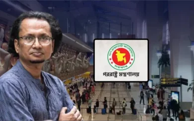 দিল্লি বিমানবন্দরে উপদেষ্টা জাহেদের ঘটনা নিয়ে ভারতের ব্যাখ্যা ‘সন্তোষজনক নয়’: ঢাকা
