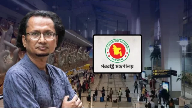 দিল্লি বিমানবন্দরে উপদেষ্টা জাহেদের ঘটনা নিয়ে ভারতের ব্যাখ্যা ‘সন্তোষজনক নয়’: ঢাকা