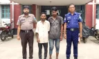 মানিকগঞ্জে ষাটোর্ধ ভিক্ষুককে সংঘবদ্ধ ধর্ষণ, গ্রেপ্তার ২
