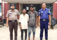 মানিকগঞ্জে ষাটোর্ধ ভিক্ষুককে সংঘবদ্ধ ধর্ষণ, গ্রেপ্তার ২