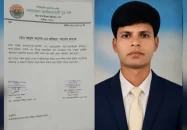 স্কুলছাত্রীকে ধর্ষণ চেষ্টার অভিযোগে যুবদল নেতা গ্রেপ্তার, দল থেকে বহিষ্কার
