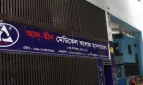 ৬ নবজাতকের মৃত্যুর ঘটনায় আদ্‌-দ্বীন হাসপাতালের লাইসেন্স বাতিল