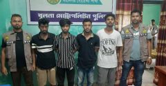 কেএমপি ডিবির সন্ত্রাসী ও মাদকবিরোধী অভিযানে