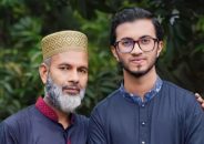 আবেদ আলীর নেতৃত্বে দেশে প্রশ্নফাঁস শুরু হয় ১৯৯৭ সালে