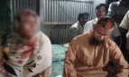 সিরাজগঞ্জে আপত্তিকর অবস্থায় ইমাম আটক