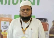 ছাত্রীকে যৌন হয়রানির দায়ে খুবির অধ্যাপক চাকরিচ্যুত