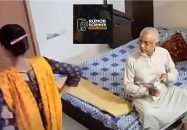 জামায়াত এমপির ভাইরাল ভিডিওটি আসল : রিউমর স্ক্যানার