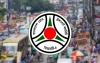 ১ আগস্ট থেকে গণপরিবহনে জিপিএস বাধ্যতামূলক, না হলে মিলবে না রেজিস্ট্রেশন