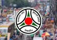 ১ আগস্ট থেকে গণপরিবহনে জিপিএস বাধ্যতামূলক, না হলে মিলবে না রেজিস্ট্রেশন