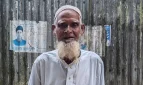 ১৫ বছর আগের ১০০ টাকা ফেরত দিতে পাওনাদারের বাড়িতে বৃদ্ধ